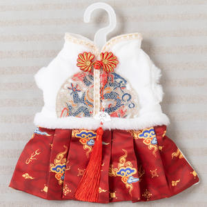 शरद ऋतु सर्दियों की लक्जरी आधुनिक क्लासिक प्यारा आरामदायक कुत्ते बिल्ली राजकुमारी चीनी तांग पोशाक नए साल पॉलिएस्टर - Product Image 3