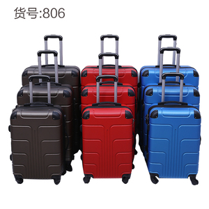 Carino personalizzato ABS Caso Duro Trolley e borsa da viaggio <span class=keywords><strong>valigia</strong></span> scatola del tronco - Product Image 4