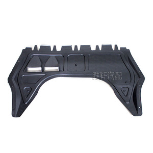 Protection de carter moteur pour Audi A3, Skoda Octavia, Superb, Volkswagen, en matériau PP - Product Image 3