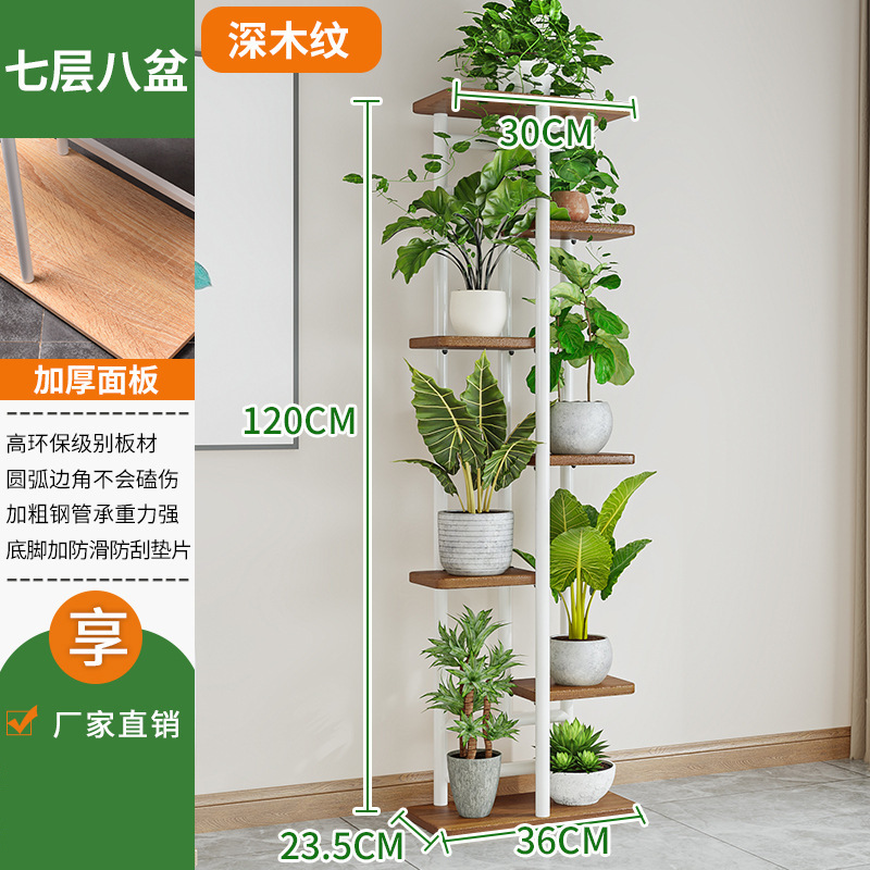 Immeuble de 7 étages avec 8 pots et grain de bois profond - Achat de propriété