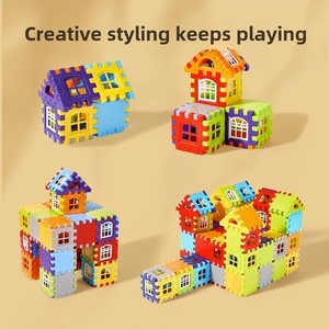 Bloques de construcción educativos coloridos para niños, 50 piezas, rompecabezas, juguetes, partículas de plástico <span class=keywords><strong>grandes</strong></span>, seguridad garantizada - Product Image 4