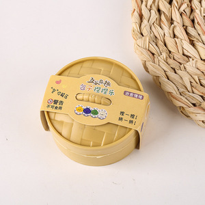 Jouet de décompression Botu Simulé Cha Siu Bao, Pâton de pain vapeur à modeler, Jouet musical anti-stress à presser - Product Image 6
