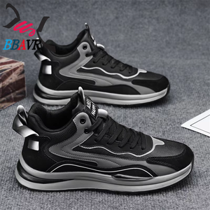 Nuevo Estilo de Zapatos Deportivos para Hombre, Transpirables y Modernos, con Suelas Versátiles para Baloncesto - Product Image 1
