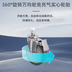 <b>Commode</b> Chair With Toilet Seat For Elderly And Disabled <b>Portable</b> Shower Chair For Home Use - Product Image 3