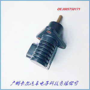เซ็นเซอร์วัดมุมเพลาข้อเหวี่ยงมิตซูบิชิ J005T50171 สำหรับรถตู้ LCV ยุโรป อะไหล่ทดแทน - Product Image 4