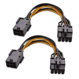 6ピンオスから8ピンオスGPUATXビデオグラフィックカードPCIEExpressアダプター電源延長ケーブル (コンピューター用) - Product Image 5
