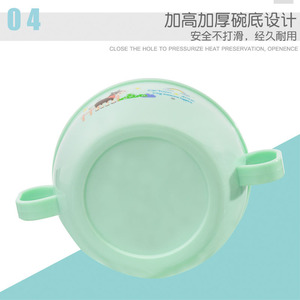 Tazón de acero inoxidable con diseño de animales de dibujos animados para bebés de 0 a 12 meses, con tapa y asas, libre de BPA, diseño de boca ancha. - Product Image 3