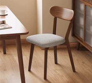 Mô Hình Mới Đồ Nội Thất Thương Mại Thiết Kế Mới Nhà Phòng Khách Phòng Ăn Cánh Tay Quán Cà Phê Bằng Gỗ Ăn Nhà Hàng Ghế - Product Image 5