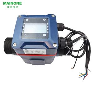 MAINONE高精度磁気流量計/電磁流量計/ミルク流量計RS485/4-20mA流量計<span class=keywords><strong>0</strong></span>.5% 流量計 - Product Image 4