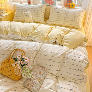 Ensemble <span class=keywords><strong>de</strong></span> literie 4 pièces imprimé <span class=keywords><strong>poisson</strong></span>, comprenant un sac à cordon (option drap-<span class=keywords><strong>housse</strong></span>/drap plat) - Product Image 6