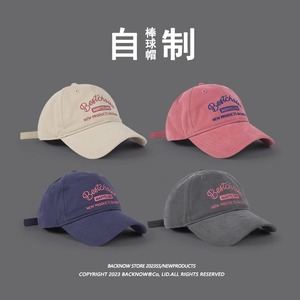 Women's <b>Baseball</b> <b>Cap</b> Cotton Embroidered Sun Protection Summer Hat - Product Image 2