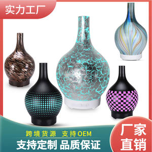 Aroma Diffuser Ultrasonic <b>Humidifier</b> With Led Light 0.5L For Home Bedroom Office Use 2-8H Timer Quiet Below 36Db - Product Image 5