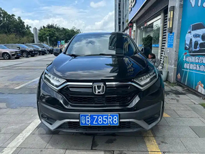 Vehículo Honda CR-V Usado, SUV Urbano Económico, Espacioso, 5 Asientos, Auto para Desplazamientos Diarios, 1.5T Turbo CVT, Combustible, Autos Usados de Exportación - Product Image 4
