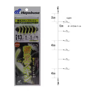 Ensemble de 6 hameçons <span class=keywords><strong>Hayabusa</strong></span> SS301 importés du Japon, en acier à haute teneur en carbone, avec revêtement en peau de poisson luminescente, pour la pêche en mer, modèle Yellow Chicken Hook - Product Image 6