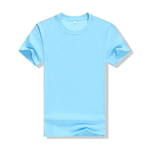 T-shirt personnalisé, couleur unie, manches courtes, fibre de polyester, vêtements de loisirs fins, uniformes d'été, chemises de groupe - Product Image 2