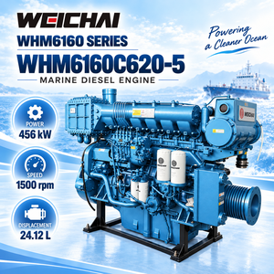 เครื่องยนต์ดีเซล WEICHAI WHM6160C620-5 กำลัง 456 กิโลวัตต์ 1500 รอบต่อนาที สำหรับเรือประมง เรือบรรทุกสินค้า เรือทำงาน เรือลากจูง เรือโดยสาร - Product Image 1