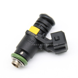 Inyector de Combustible VP8LHU-AA para Reparación de Automóviles, Pieza de Plástico de Repuesto - Product Image 3