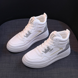 Nouveauté d'automne <span class=keywords><strong>pour</strong></span> femmes, chaussures décontractées à lacets, baskets à semelle épaisse, chaussures de sport blanches, vente en gros - Product Image 5
