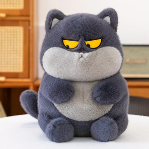 <span class=keywords><strong>Peluche</strong></span> di Alta Qualità del Gatto Grumpy, 30 cm, Morbido e Soffice, Regalo per Bambini, Ragazzi e Ragazze - Product Image 1
