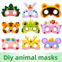 Masque d'animal de dessin animé en plastique pour la Journée des enfants, activité créative parent-enfant pour la maternelle, jouet éducatif pour filles, animaux