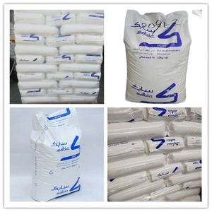 Prix des matières premières en plastique HDPE PEHD recyclé par tonne Prix matières premières vierges granulés polyéthylène - Product Image 2