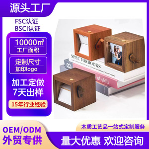 Hand Crank <b>Music</b> <b>Box</b> Wooden Square Rotating Photo Display Gift For Couple - Product Image 5