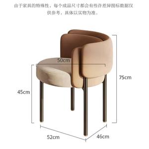 Silla de Comedor de Tela de Lujo Estilo Italiano, Asiento Acolchado de Terciopelo, Respaldo 03, 07, para Comedor o Cafetería - Product Image 5
