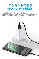 Chargement rapide 4 USB A port de charge chargeur de voyage pse certifié chargeur USB multi-ports avec 2 câbles USB gratuits expédiés depuis JP