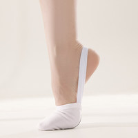 Chaussons de danse professionnels unisexes en toile à semelle souple pour adultes, modèle BX67, vente directe usine, type patte de chat