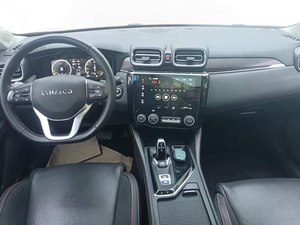 Lynk & Co 02 <span class=keywords><strong>2018</strong></span> 1.5T DCT, versión deportiva usada con volante a la izquierda, estándar de emisiones V de China - Product Image 5