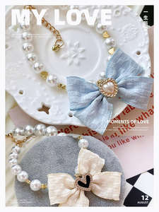 Elegante Kleinste Dierenwinkel Geïnspireerde Kerstaccessoire Roze Prinses Nylon Hondenhalsband Met Klinknageldecoratie Voor Kleine Honden Katten - Product Image 6