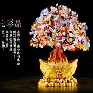 Bán Buôn Bảy <span class=keywords><strong>Chakra</strong></span> Pha Lê Cây Năng Lượng Tích cực Pha Lê Cây Cuộc Sống <span class=keywords><strong>Chakra</strong></span> Tiền Cây Phong Thủy Trang Trí - Product Image 1