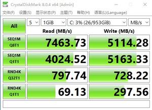 Hoge Prestaties M.2 Pcie4 Harde Schijven Snelheid Tot 7100 Mb/s M2 2280 Pcie Gen4 2Tb 1Tb Nvme Ssd Voor Gaming Laptop - Product Image 4