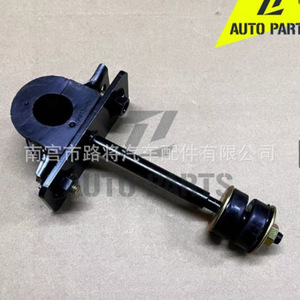 ชุดกันโคลง Kia Bongo K Series 3 รุ่น 54813-4E600 ยางเหล็กชุบสังกะสี สำหรับเปลี่ยนในรถตู้ - Product Image 5