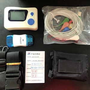 Moniteur ECG dynamique HOLTER 24 heures Modèle 9962 Batterie intégrée Certifié CE Facile à utiliser Utilisation par le patient - Product Image 1
