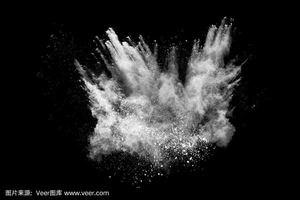 Aspect industriel de poudre de grande pureté du pyrophosphate 98% de sodium de catégorie de TSPP pour l'adoucissant CAS 7722 - Product Image 2