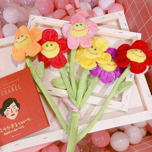 Ramo de flores de felpa Artificial flexible para fiesta de cumpleaños, flores de margaritas con sonrisa - Product Image 3