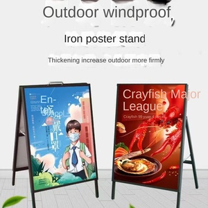 حامل لوحات إعلانية محمول قابل للطي على شكل حرف A للاستخدام الخارجي في مراكز التسوق، رف عرض عمودي للملصقات من قوانغتشو - Product Image 2