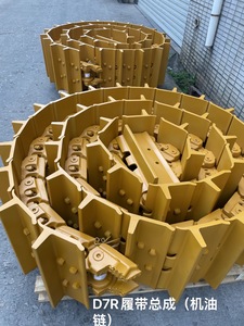Catena di Trasmissione BCR D7R per Escavatore, Parti del Sottocarro per Attrezzature da Costruzione con Garanzia di 2 Anni - Product Image 3