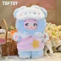 100% Оригинальная плюшевая кукла Nommi Goodnight Bear Series 400% в масштабе 1/12, милая декоративная модная коллекционная игрушка-сюрприз