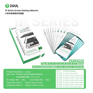 กาวปิดผนึก<span class=keywords><strong>หน้า</strong></span><span class=keywords><strong>จอ</strong></span>2UUL ด้าน<span class=keywords><strong>หน้า</strong></span>กันน้ำสำหรับ <span class=keywords><strong>iPhone</strong></span> <span class=keywords><strong>12</strong></span>-17PM - Apple Screen sealant กรอบกันฝุ่นกาว - Product Image 6