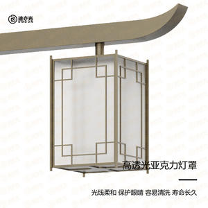 Lampe solaire de jardin, éclairage paysager extérieur, nouvelle lampe de style chinois antique, villa, parc, communauté, rue de campagne - Product Image 1