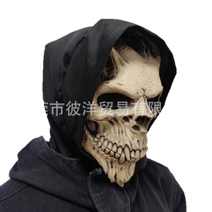 Máscara de Calavera de Halloween, Material de Emulsión, Estilo Terrorífico, Accesorios para Fiestas de Halloween, Carnaval, Pascua, Día de los Inocentes - Product Image 5