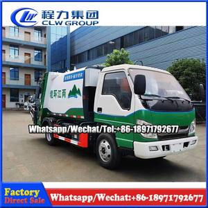 <span class=keywords><strong>Camion</strong></span> à ordures comprimé de compacteur de déchets de déchets d'<span class=keywords><strong>assainissement</strong></span> du <span class=keywords><strong>prix</strong></span> usine 4x2 pour le transfert de déchets de ville - Product Image 3