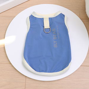 New Summer Pet <span class=keywords><strong>Cool</strong></span> Ice Silk Vest vêtements pour chat et chien - Product Image 3