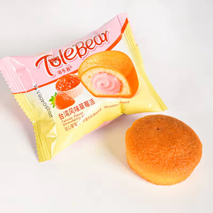 Pastel de Fresa con Sabor Taiwanés, Pastel de Crema, Postre, Pastel de Fresa en Capas, Pastel de <span class=keywords><strong>Huevo</strong></span> - Product Image 5
