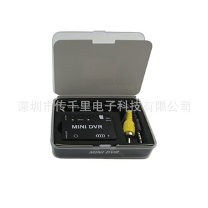 Mini <b>Racing</b> Drone with FPV DVR Video Recording Feature for Vehicle and <b>Boat</b> Use - Product Image 4