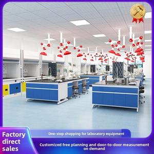 Muebles de Laboratorio de Acero Personalizados para Experimentos de Física y Química Escolares - Product Image 2