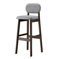 Tabouret de bar en bois massif de style européen avec dossier, pour la maison, le comptoir de caisse, l'îlot de cuisine, hauteur non réglable