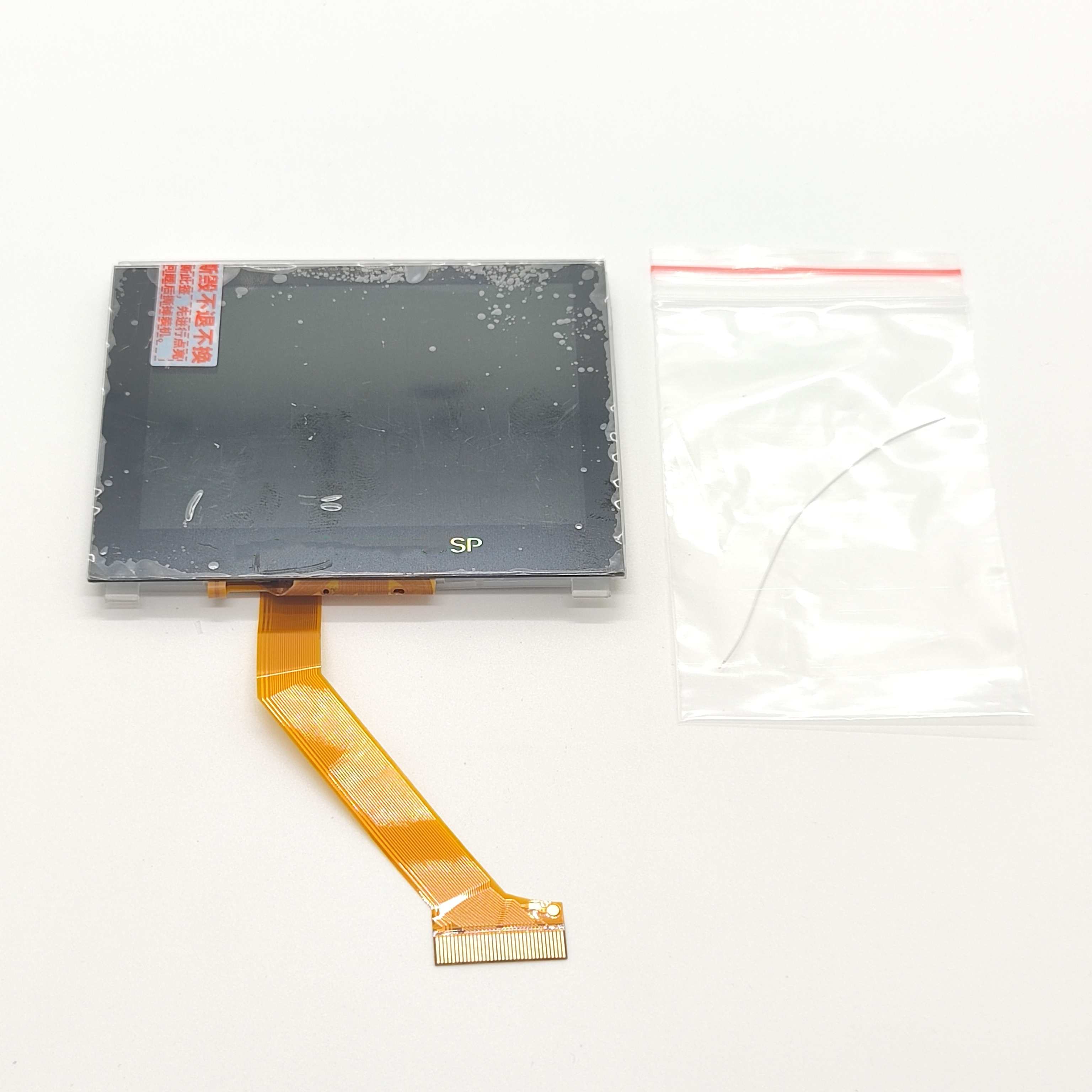 Vitre De Protection écran Pour GameBoy Advance GBA - Pièce De Remplacement Neuve